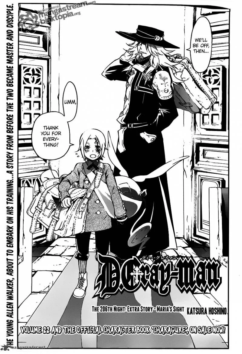 D.Gray-Man Chapter 206 page 1