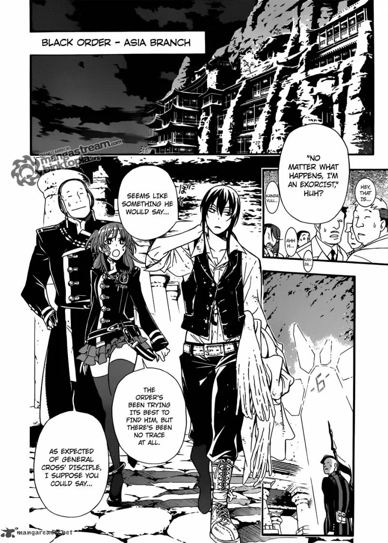 D.Gray-Man Chapter 208 page 2