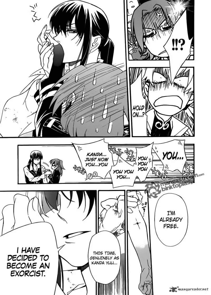 D.Gray-Man Chapter 208 page 17
