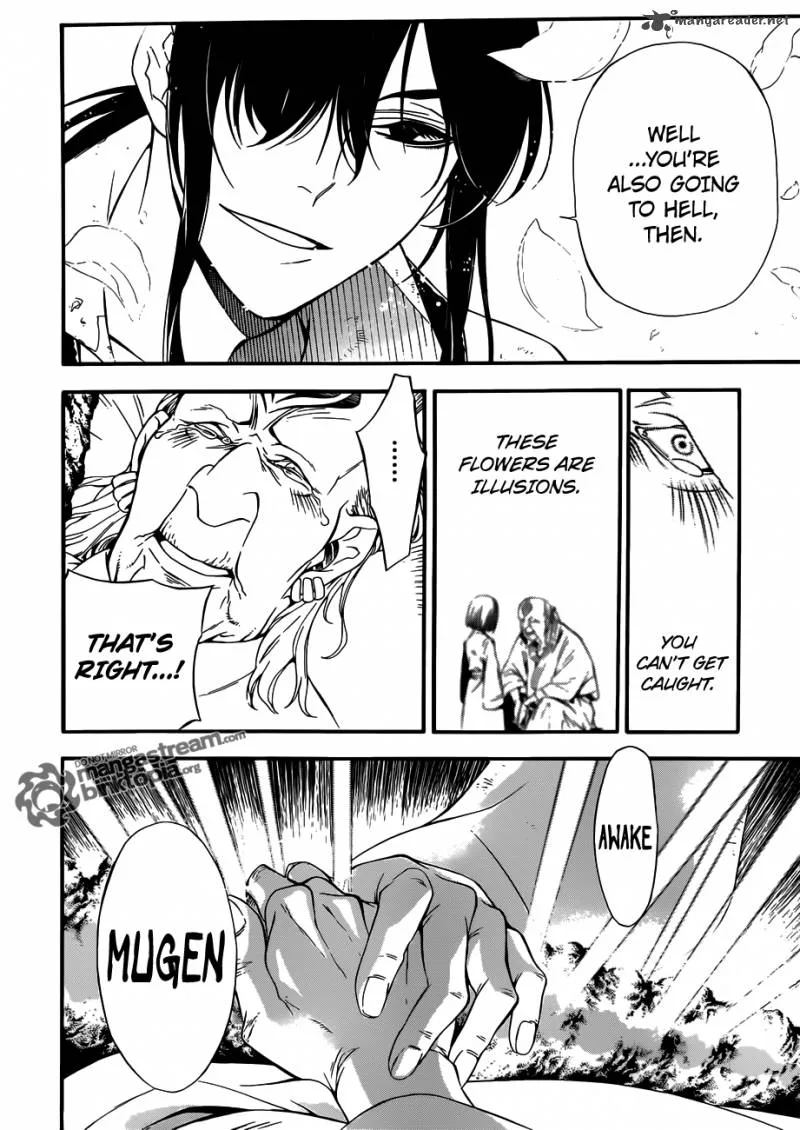 D.Gray-Man Chapter 208 page 12