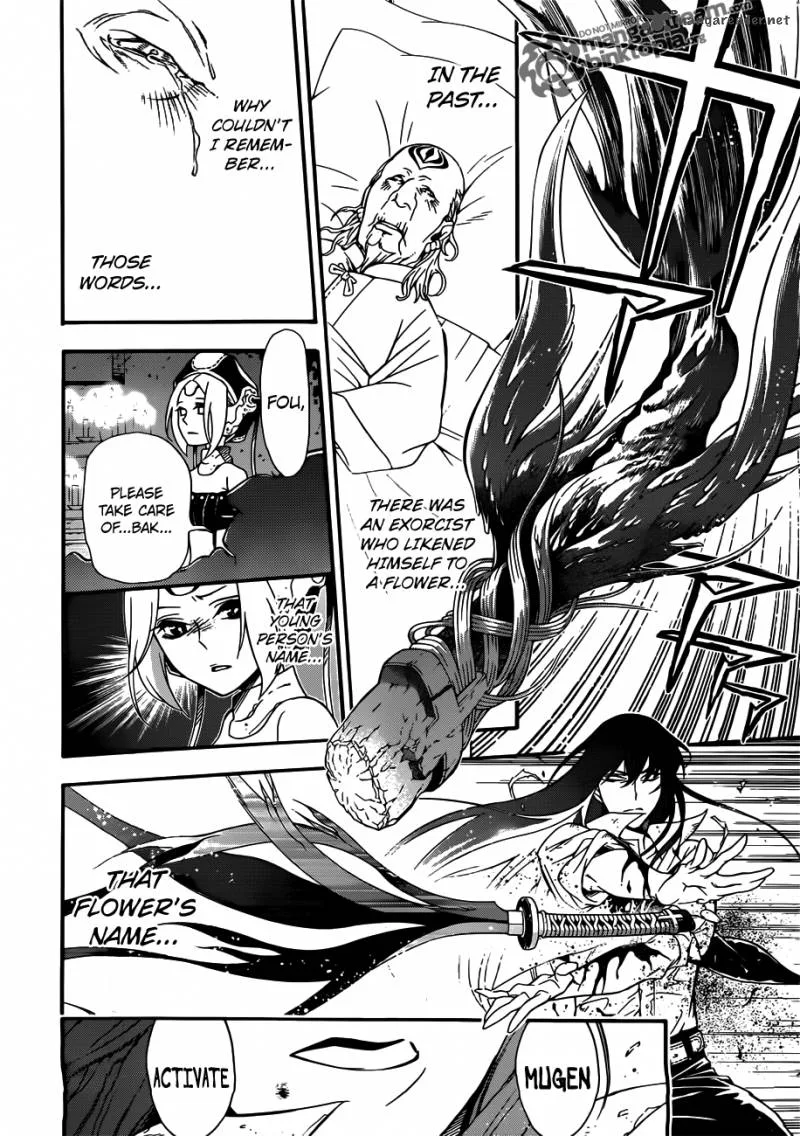 D.Gray-Man Chapter 208 page 19