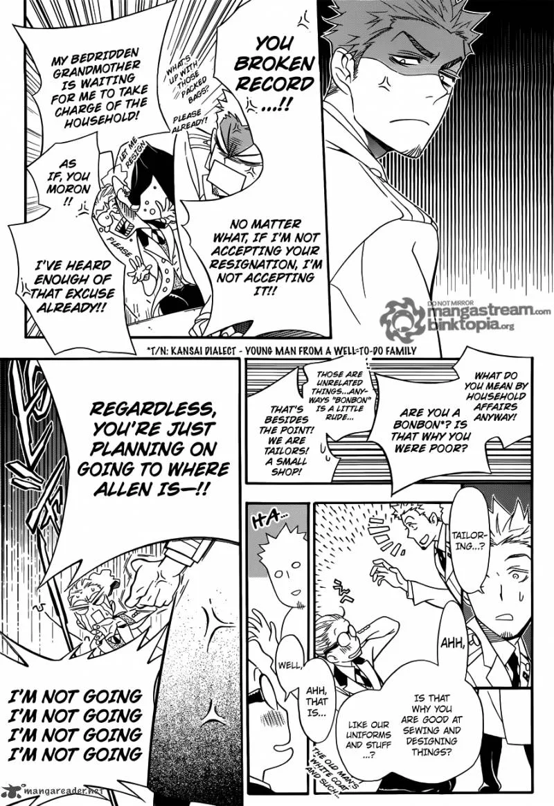 D.Gray-Man Chapter 208 page 22