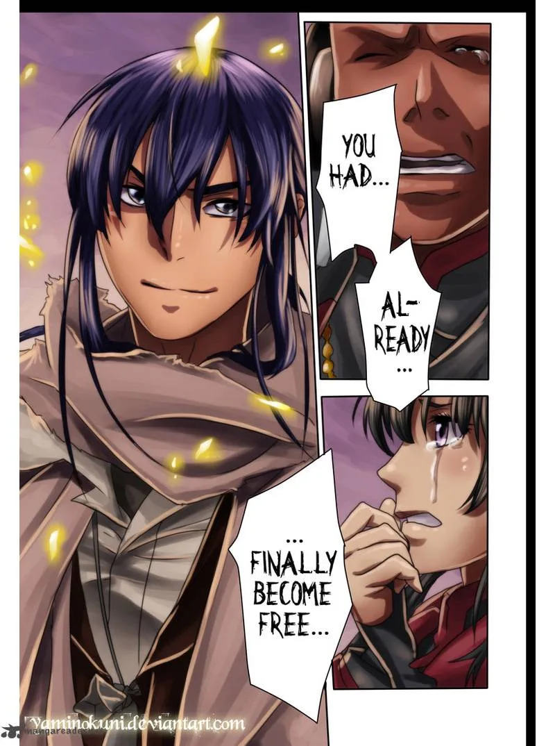 D.Gray-Man Chapter 208 page 31