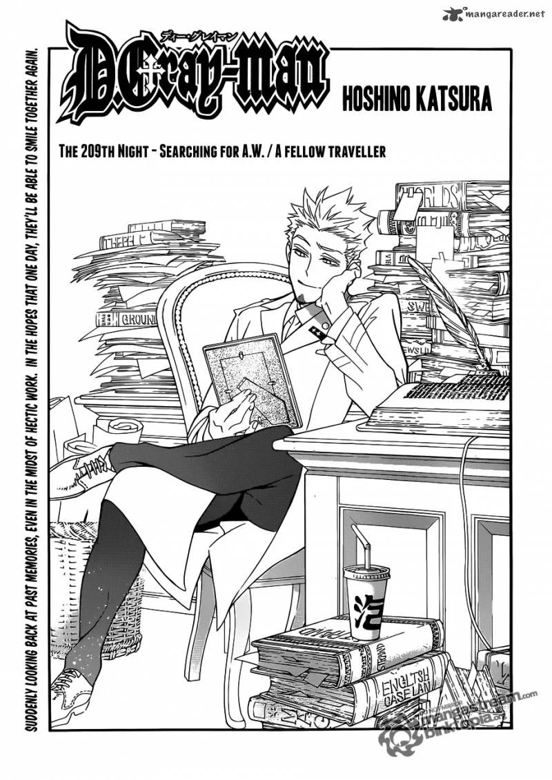 D.Gray-Man Chapter 209 page 3