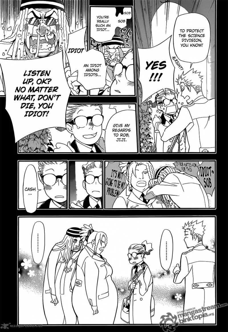 D.Gray-Man Chapter 209 page 5