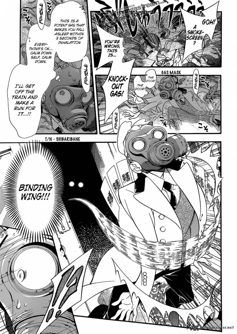 D.Gray-Man Chapter 209 page 9
