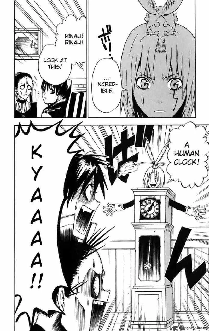 D.Gray-Man Chapter 21 page 2