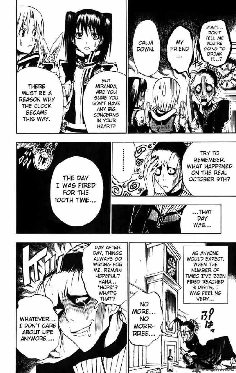 D.Gray-Man Chapter 21 page 4