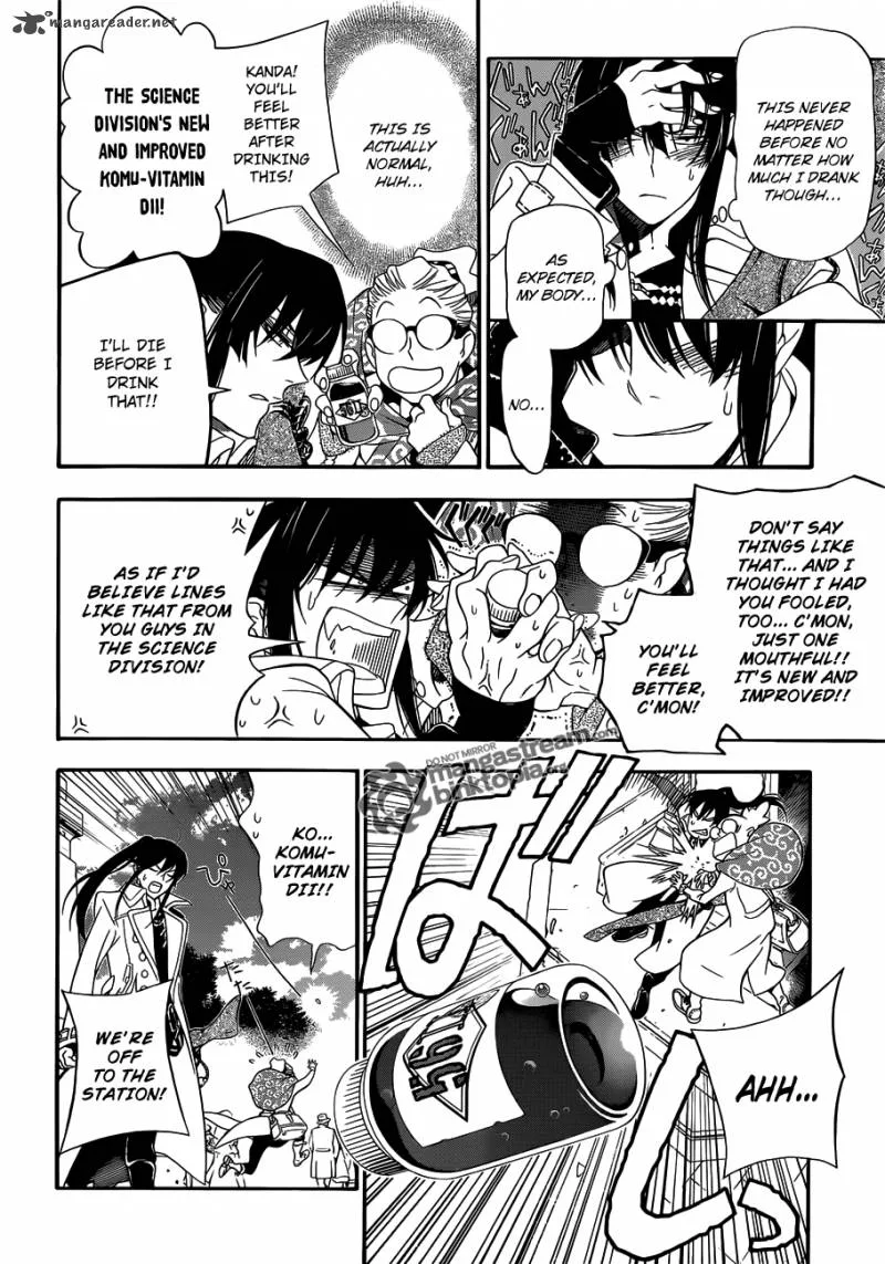 D.Gray-Man Chapter 210 page 22