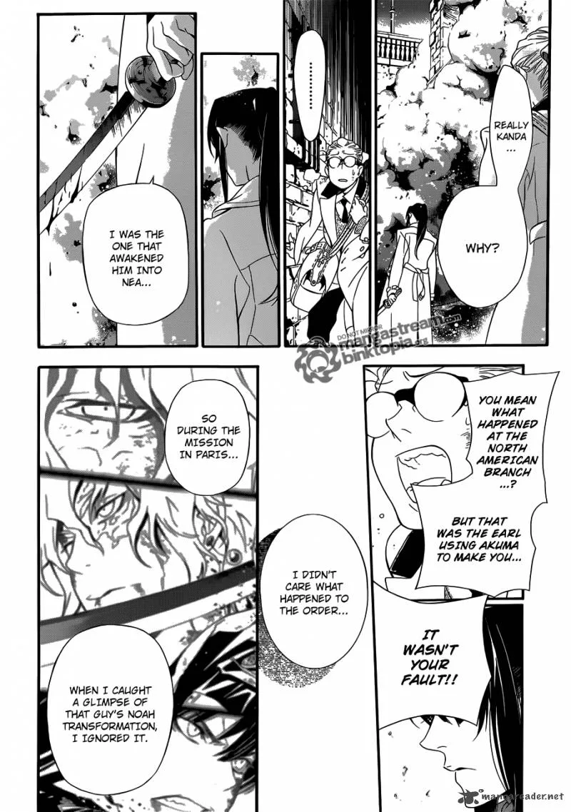 D.Gray-Man Chapter 210 page 16