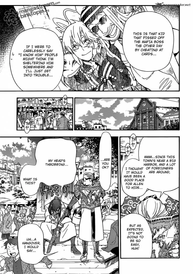D.Gray-Man Chapter 210 page 21