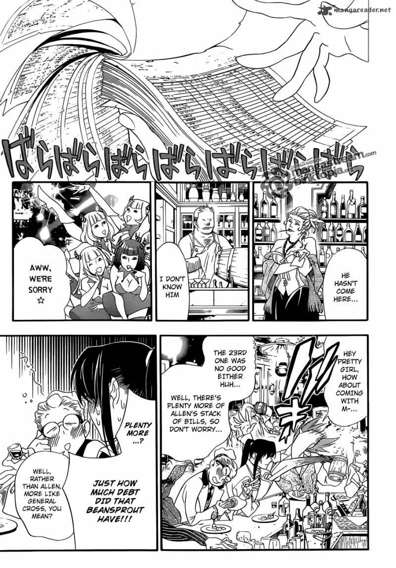 D.Gray-Man Chapter 210 page 7