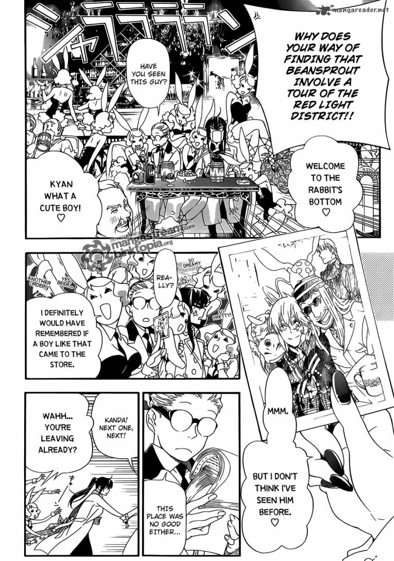 D.Gray-Man Chapter 210 page 6