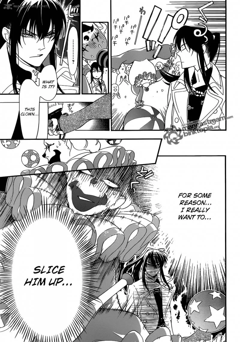 D.Gray-Man Chapter 210 page 27