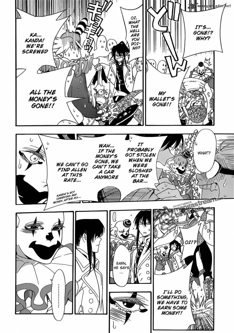 D.Gray-Man Chapter 210 page 26