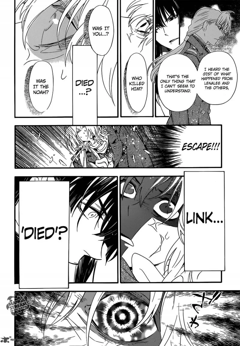 D.Gray-Man Chapter 211 page 10