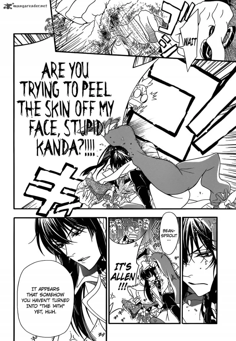 D.Gray-Man Chapter 211 page 8