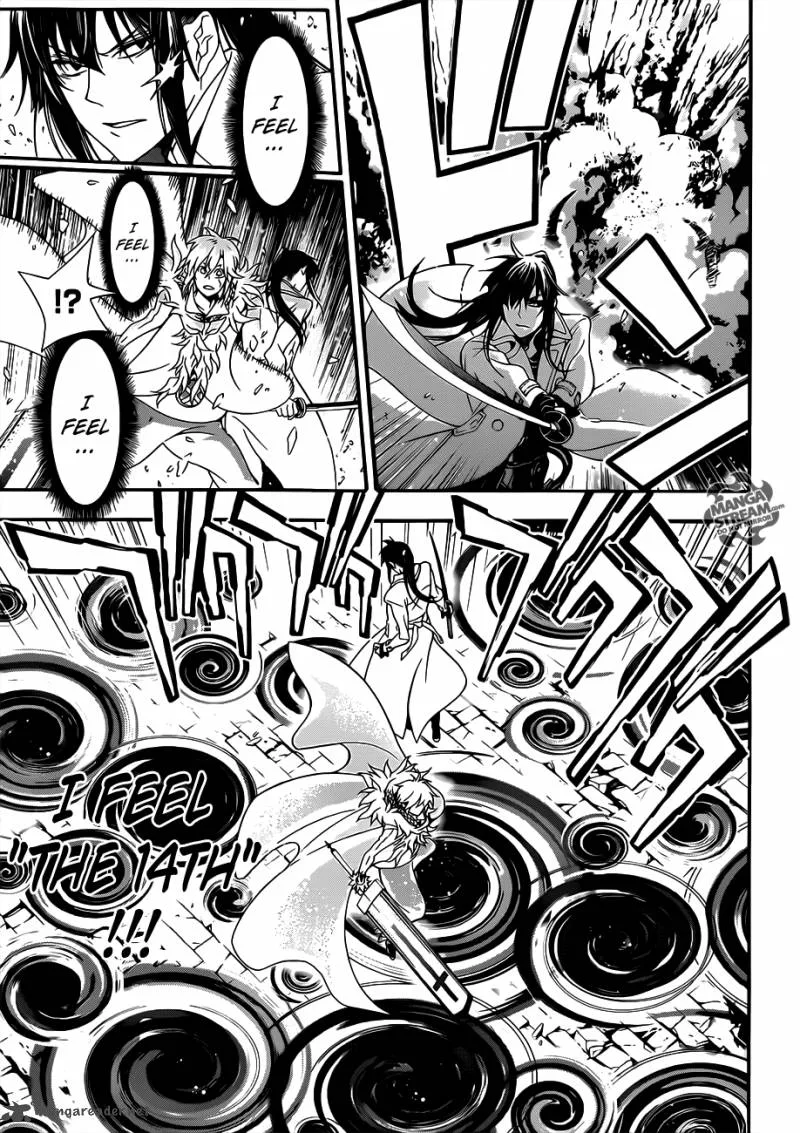 D.Gray-Man Chapter 211 page 15