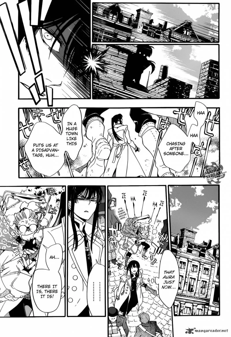 D.Gray-Man Chapter 212 page 3