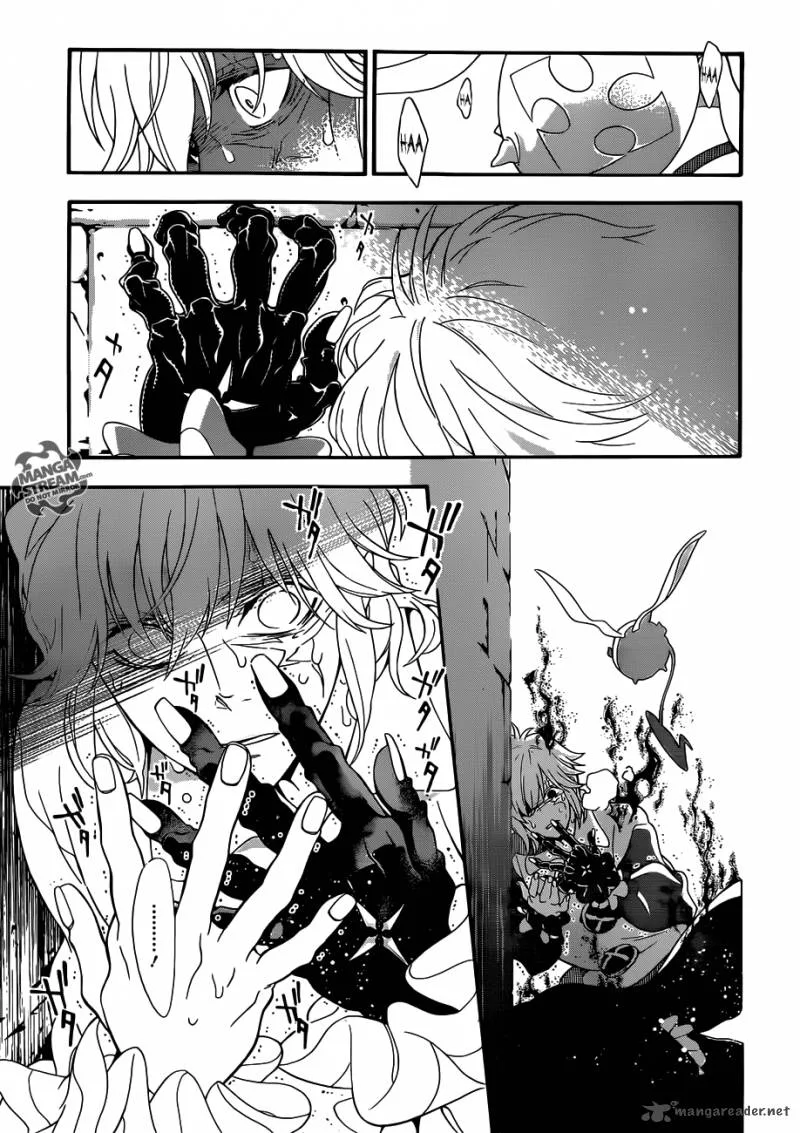 D.Gray-Man Chapter 212 page 7
