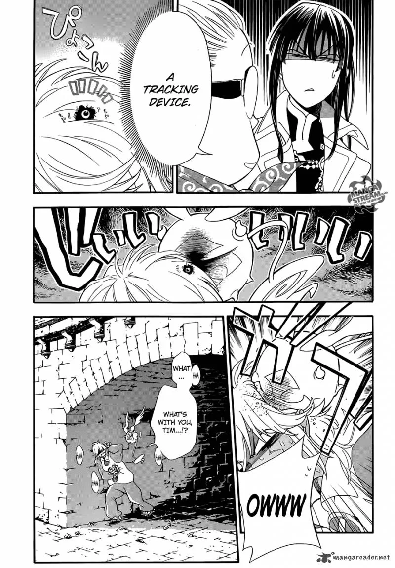 D.Gray-Man Chapter 212 page 5