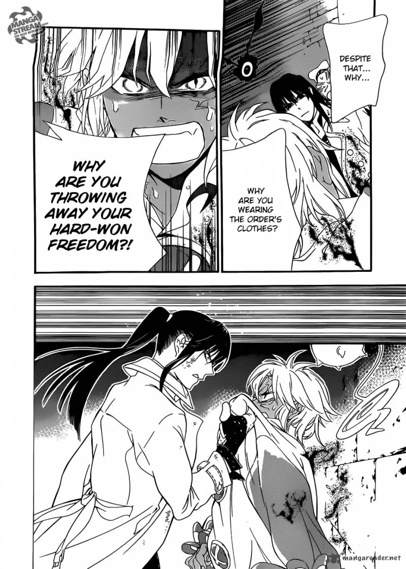 D.Gray-Man Chapter 212 page 16