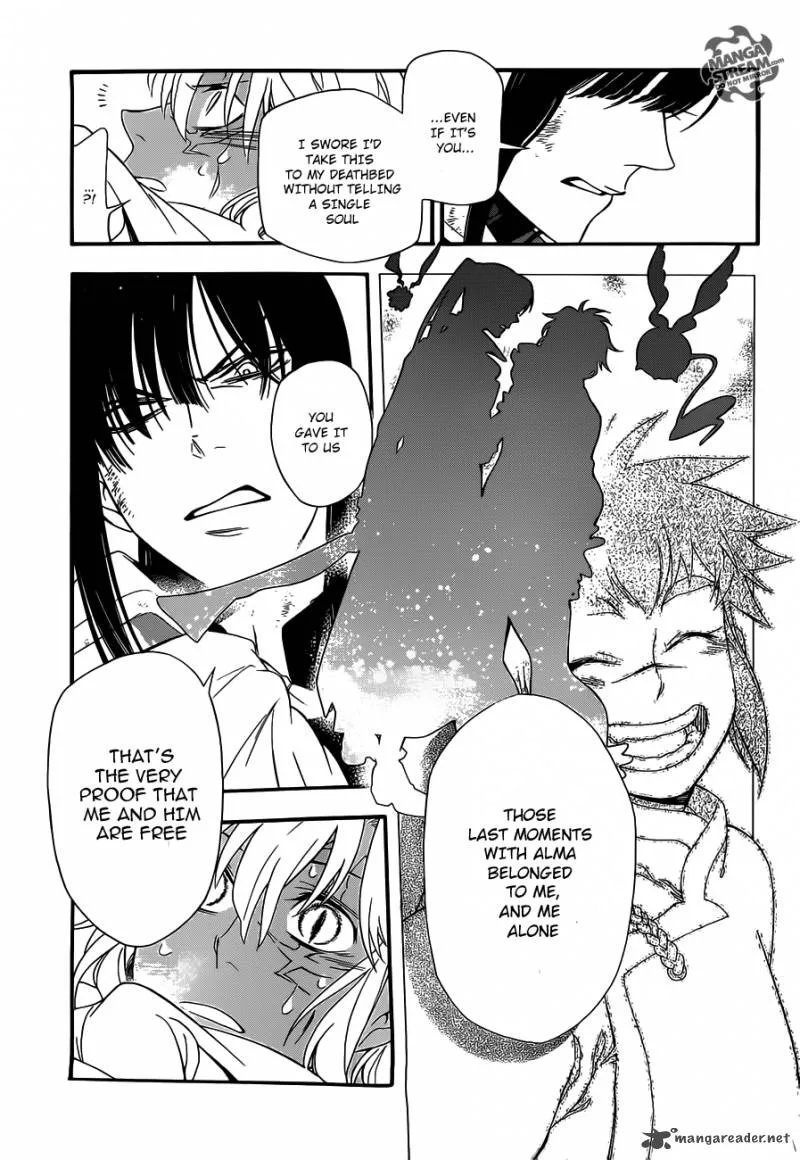 D.Gray-Man Chapter 212 page 17