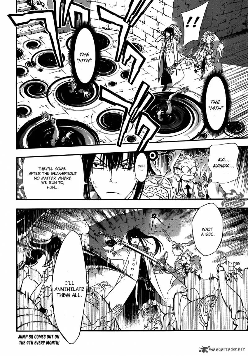 D.Gray-Man Chapter 212 page 24