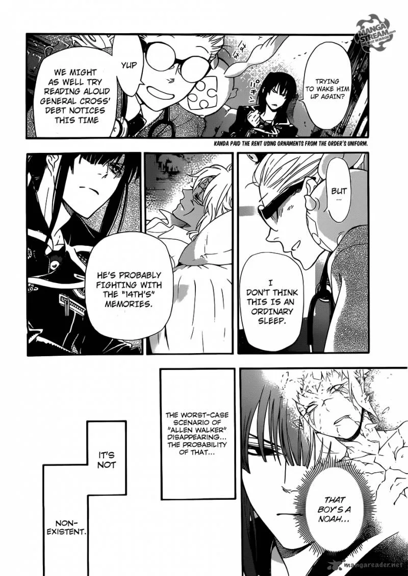 D.Gray-Man Chapter 212 page 26