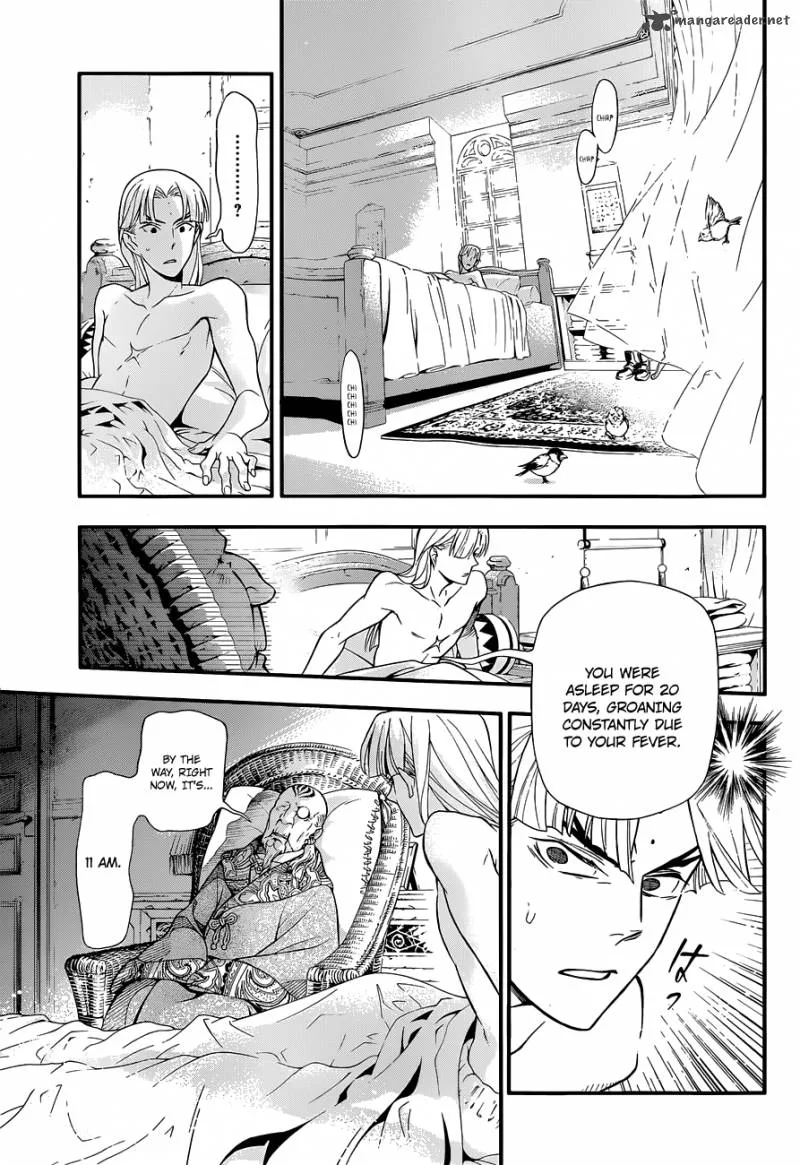 D.Gray-Man Chapter 213 page 10