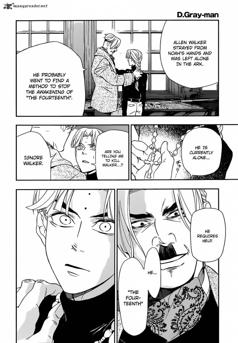 D.Gray-Man Chapter 213 page 23