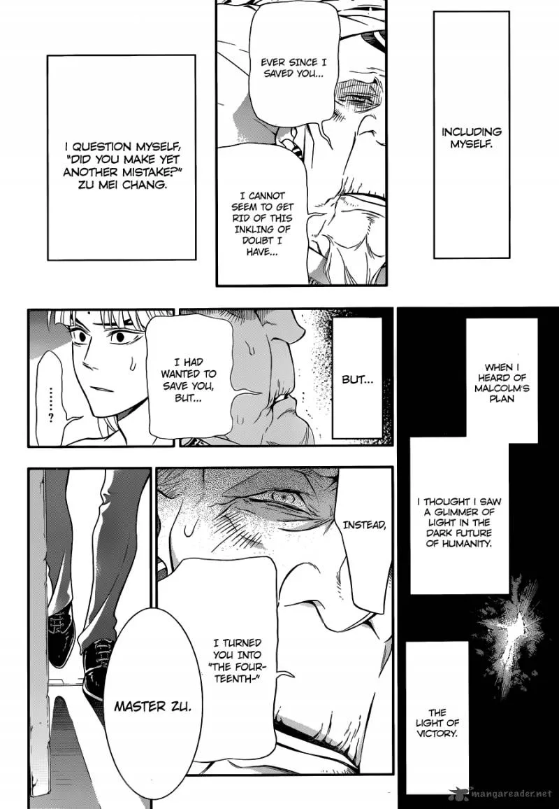 D.Gray-Man Chapter 213 page 17