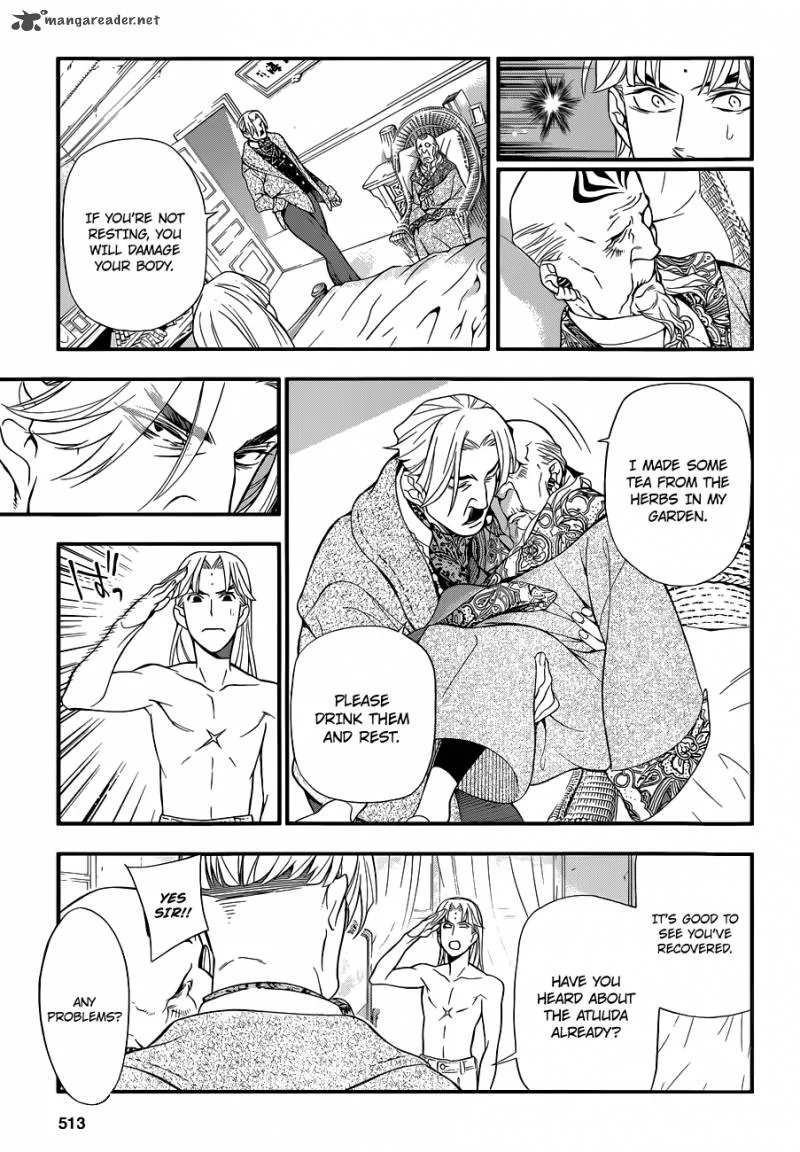 D.Gray-Man Chapter 213 page 18