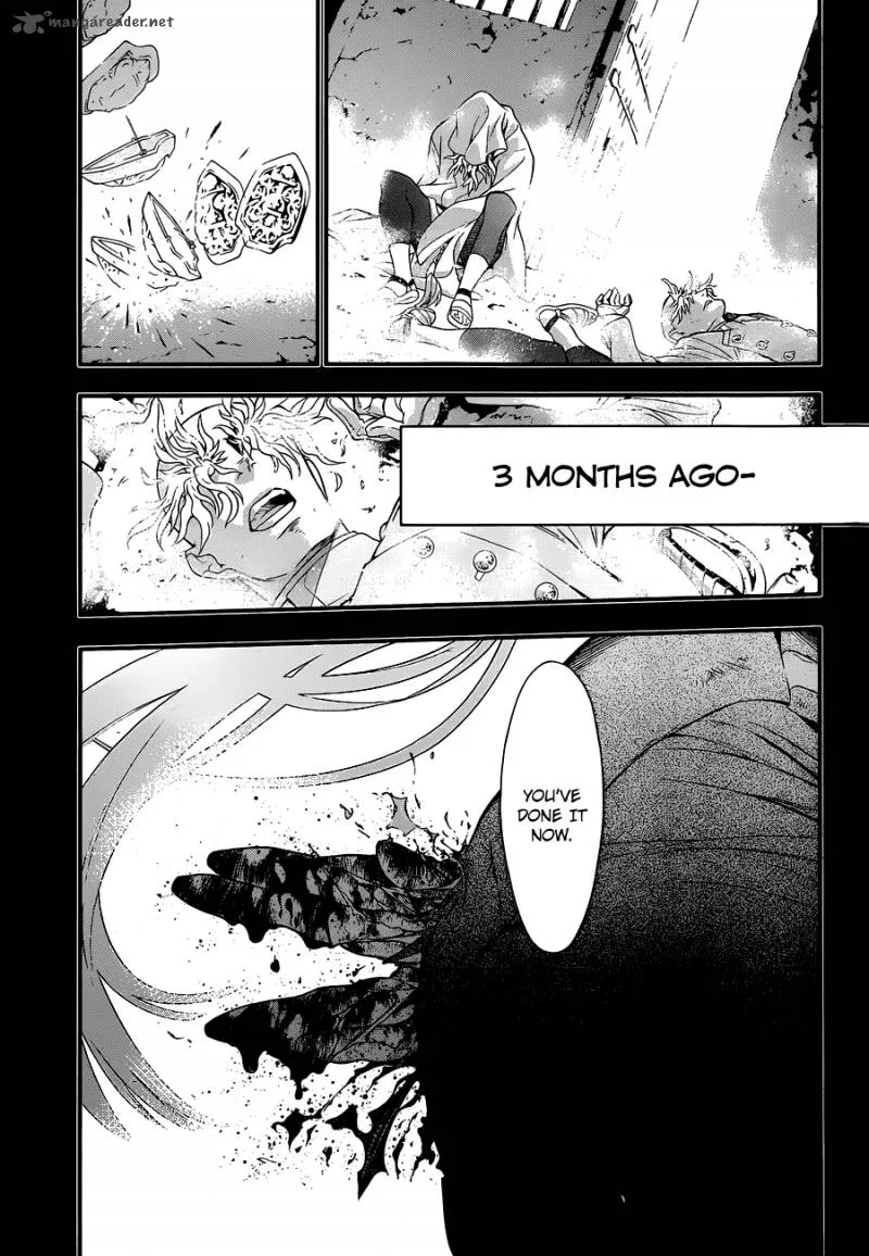 D.Gray-Man Chapter 213 page 4