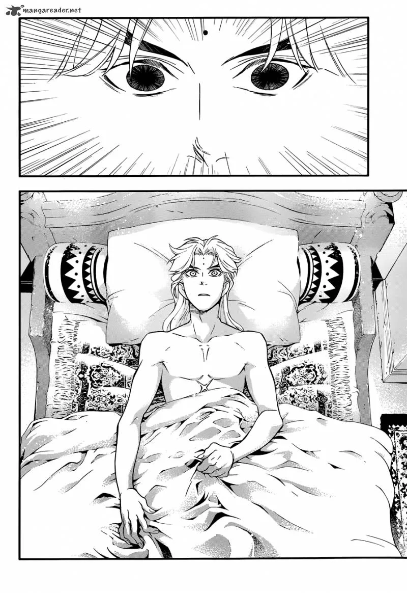 D.Gray-Man Chapter 213 page 9
