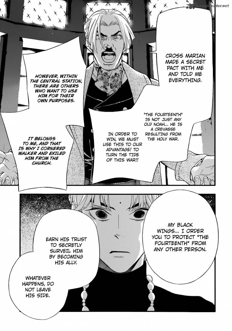 D.Gray-Man Chapter 213 page 24