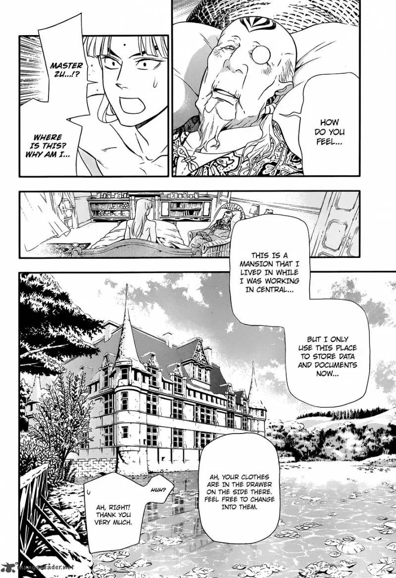 D.Gray-Man Chapter 213 page 11
