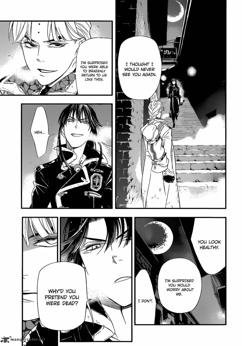 D.Gray-Man Chapter 213 page 26
