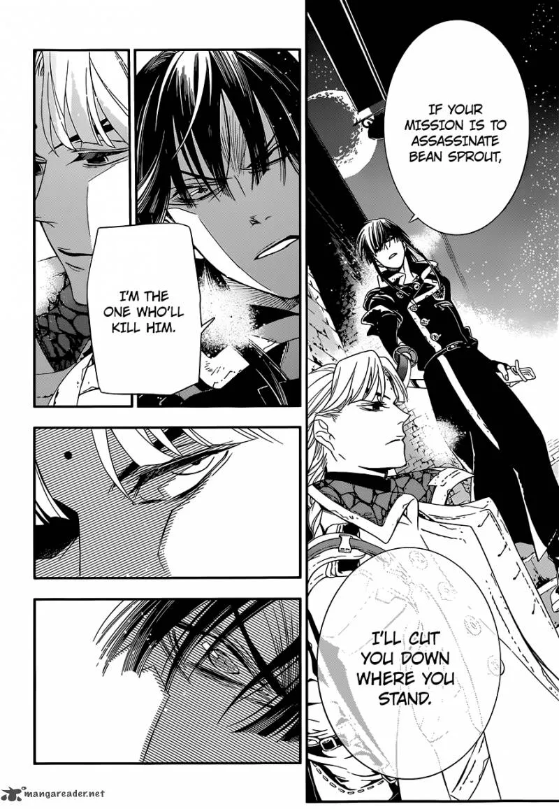 D.Gray-Man Chapter 213 page 29