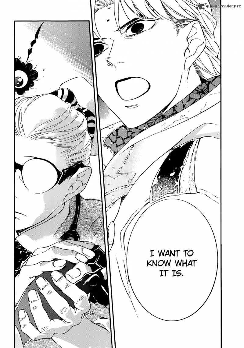 D.Gray-Man Chapter 213 page 31