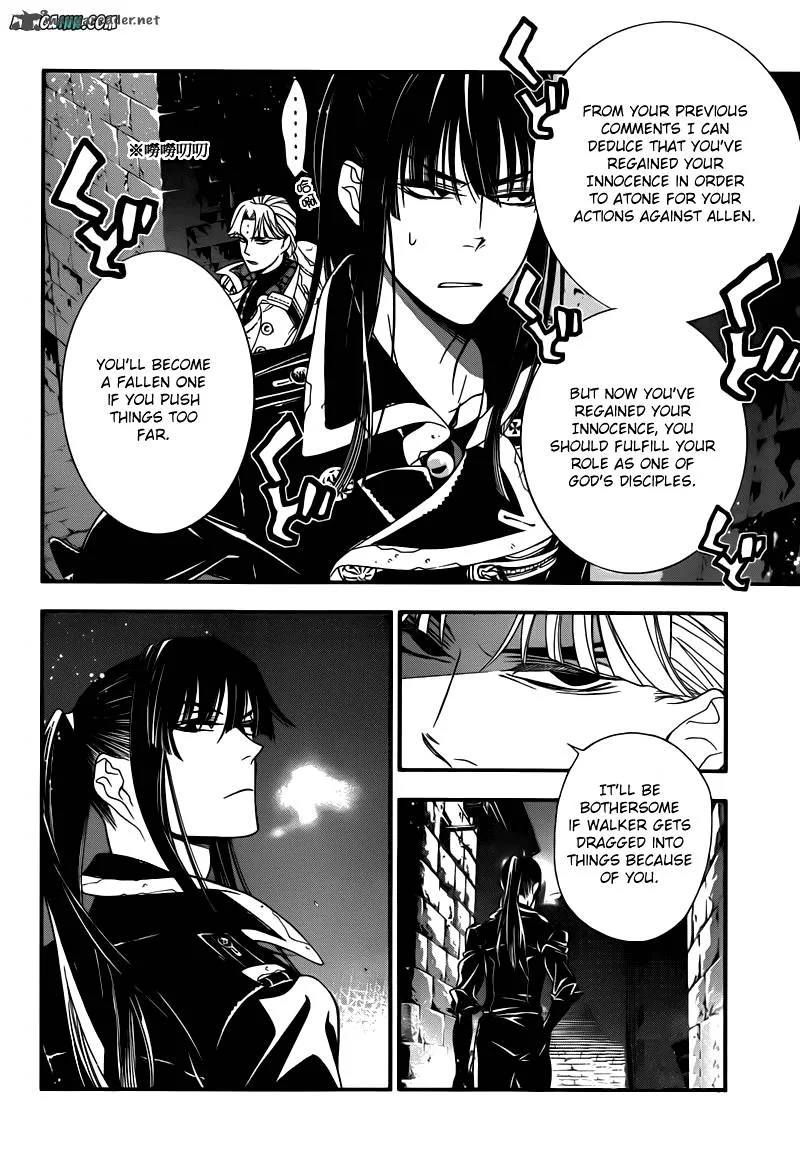 D.Gray-Man Chapter 214 page 25