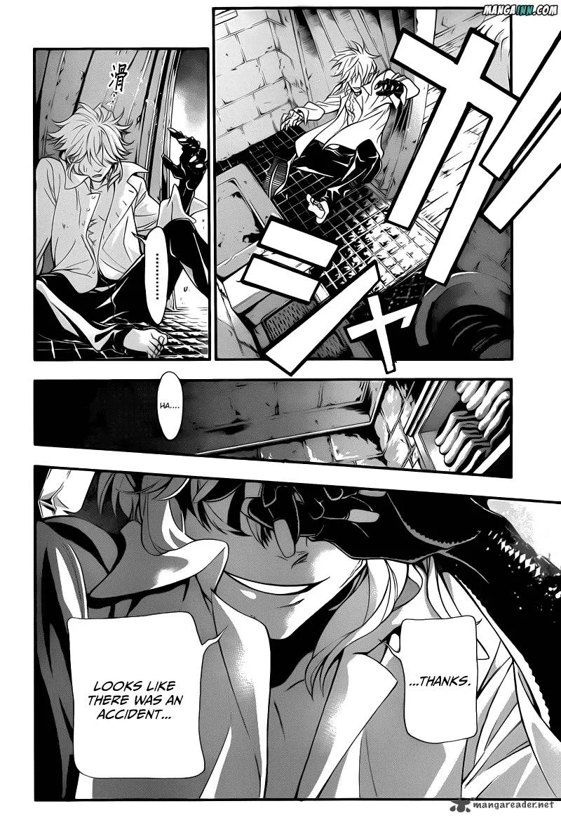 D.Gray-Man Chapter 214 page 20