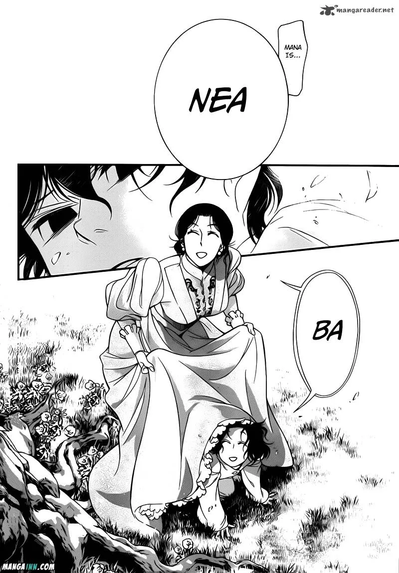 D.Gray-Man Chapter 214 page 8