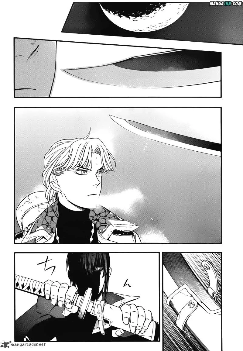 D.Gray-Man Chapter 214 page 23