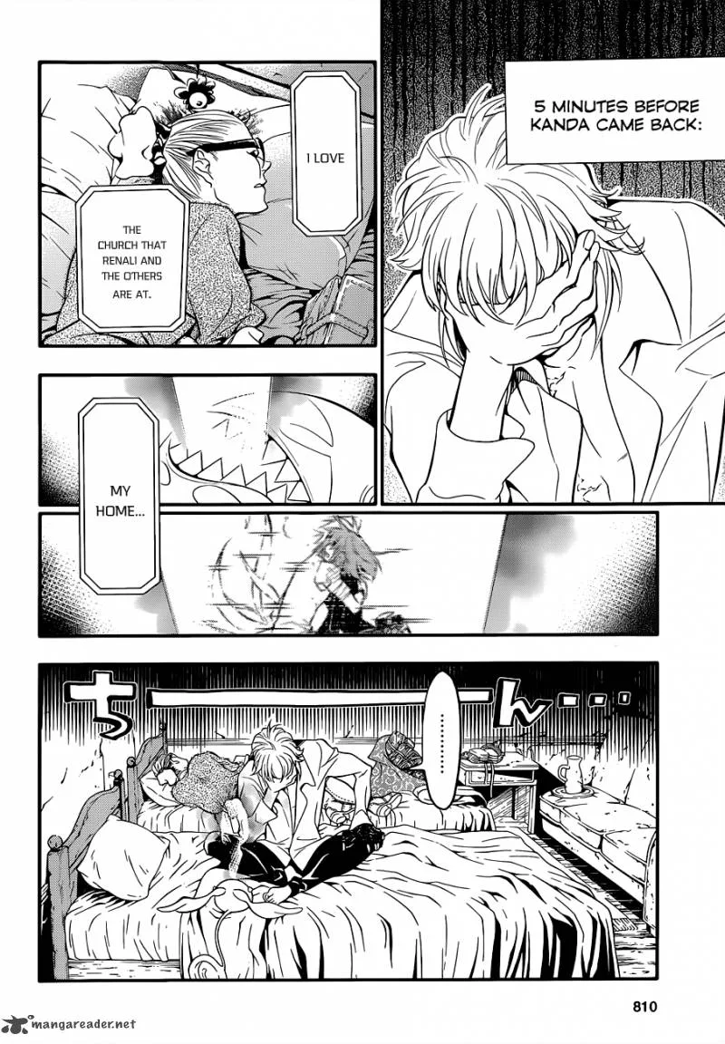 D.Gray-Man Chapter 215 page 3