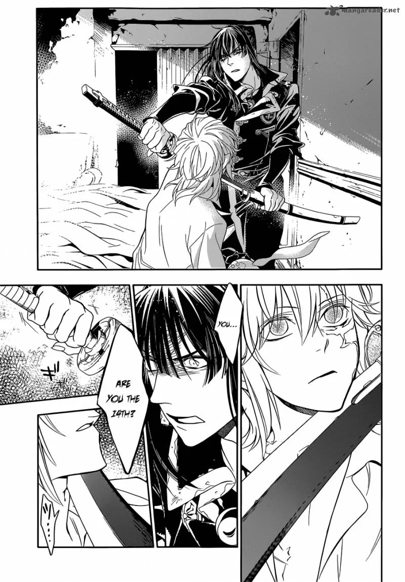 D.Gray-Man Chapter 215 page 10