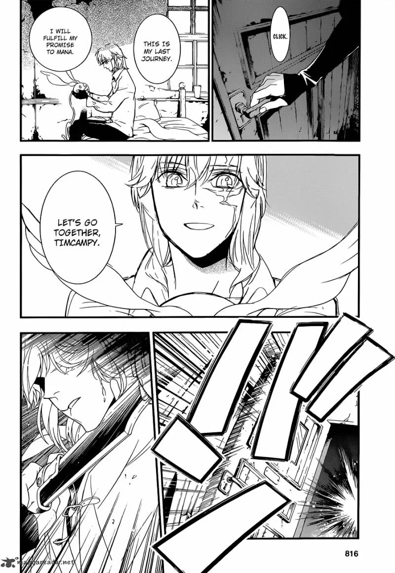 D.Gray-Man Chapter 215 page 9