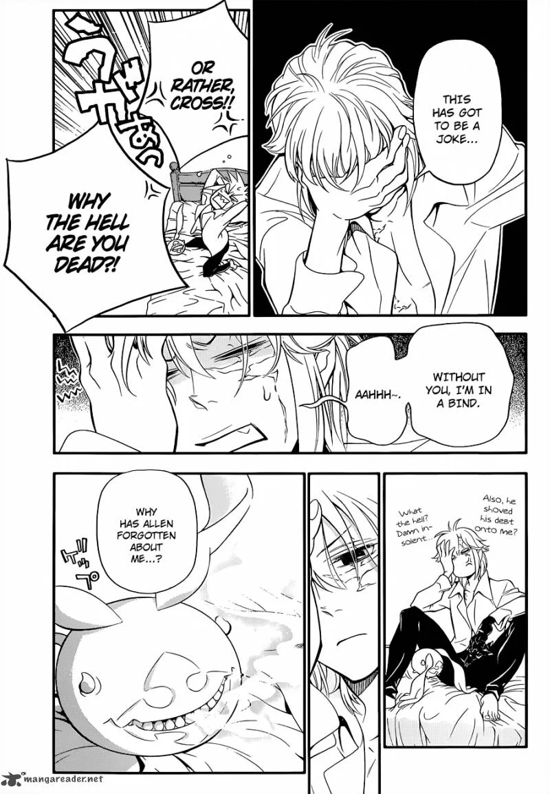 D.Gray-Man Chapter 215 page 4