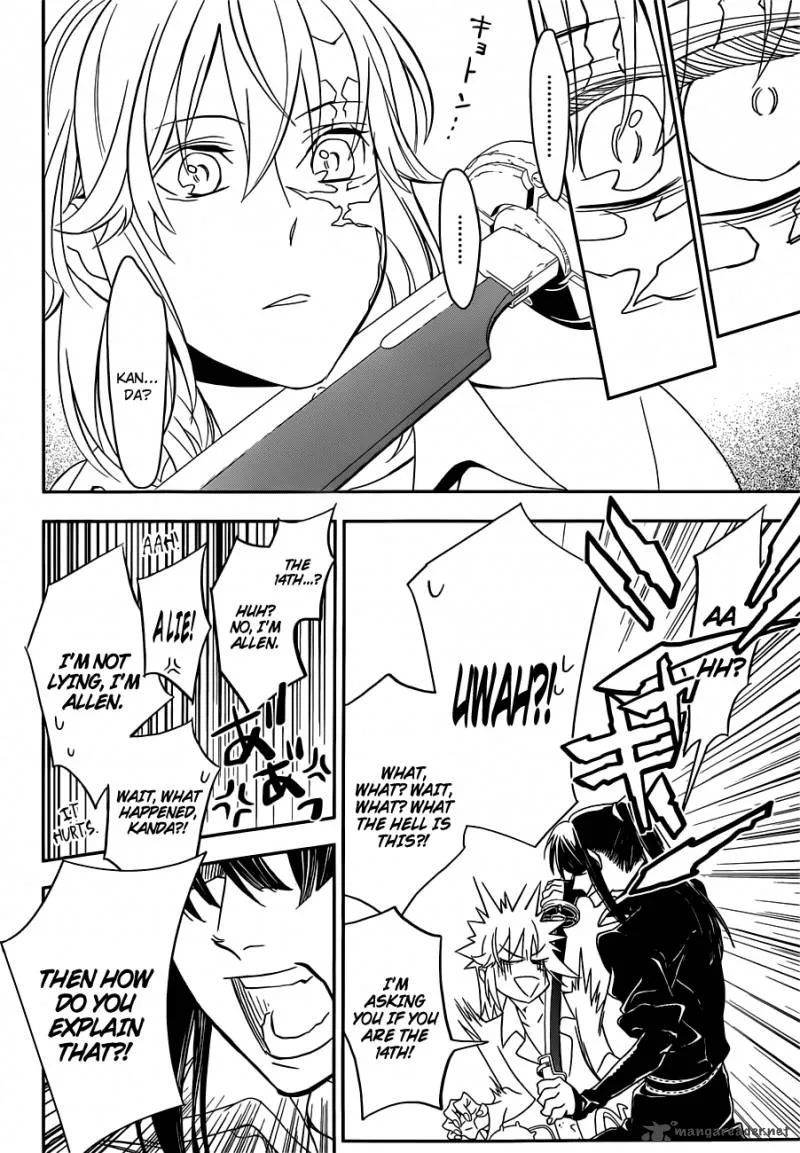 D.Gray-Man Chapter 215 page 11