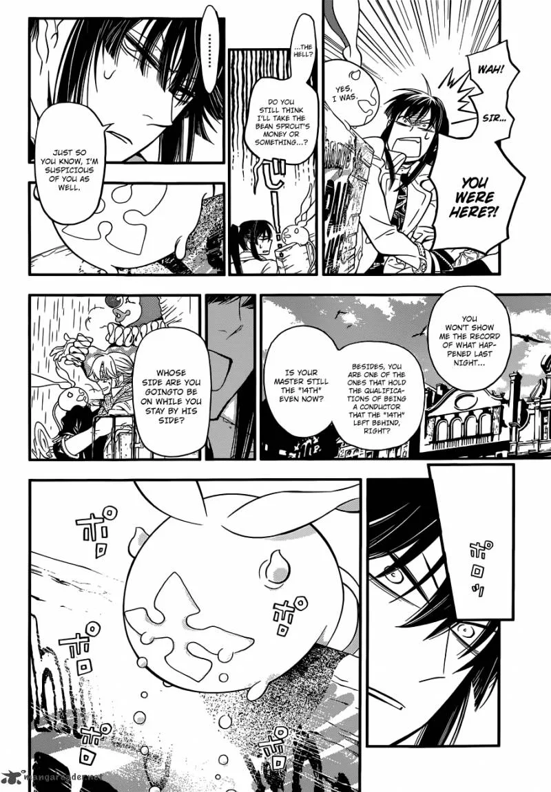D.Gray-Man Chapter 215 page 27